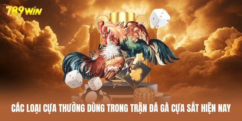 Người ta thường dùng 2 loại cựa sắt cơ bản
